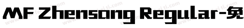 MF Zhensong Regular字体转换